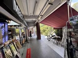Holland Drive (D10), Shop House #627493371